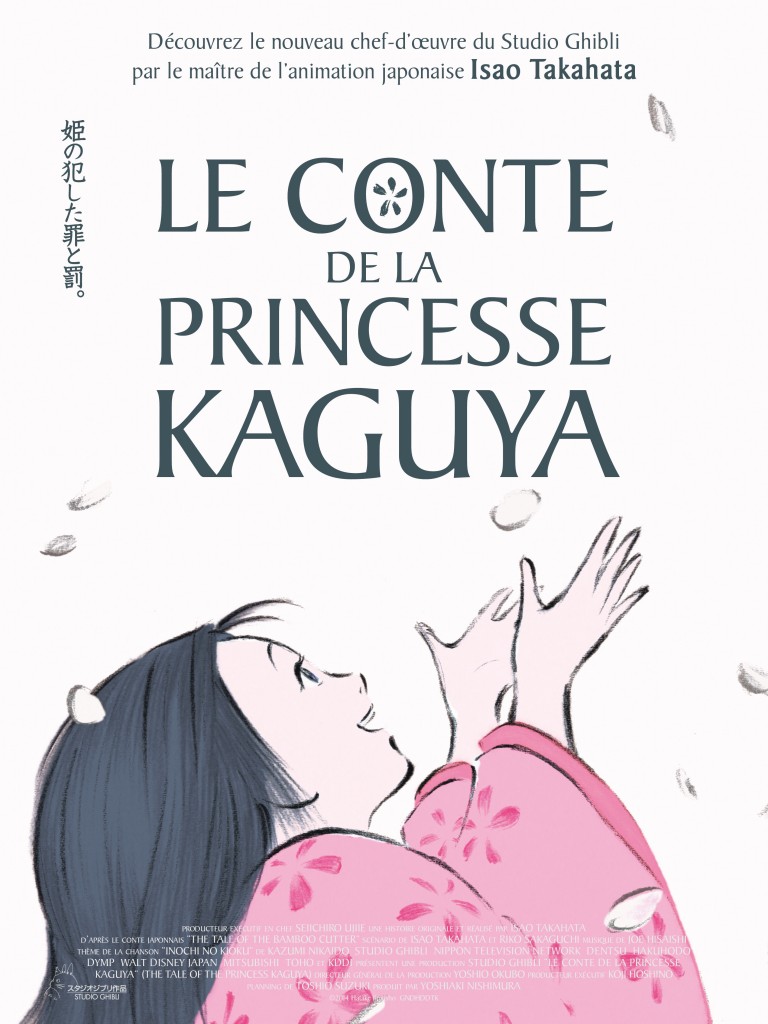 le-conte-de-la-princesse-kaguya-affiche