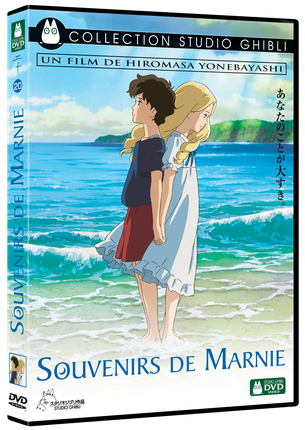 souvenirs-de-marnie-dvd